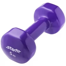 Гантель виниловая STARFIT DB-101 5 кг, фиолетовая (1 шт.) 1/4;